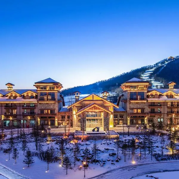 Hyatt Regency Changbaishan, hotel v destinaci Fusong