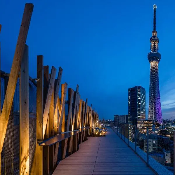 ONE@Tokyo, hotel in Tokyo