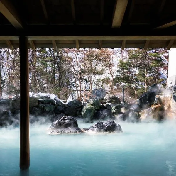 Hotel Mahoroba, hotel in Noboribetsu