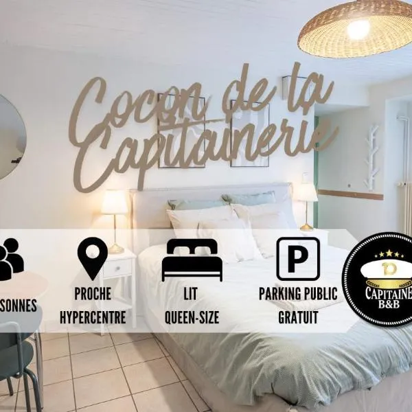 Cocon de la Capitainerie - Proche Hypercentre - 2 pers, хотел в Шомон