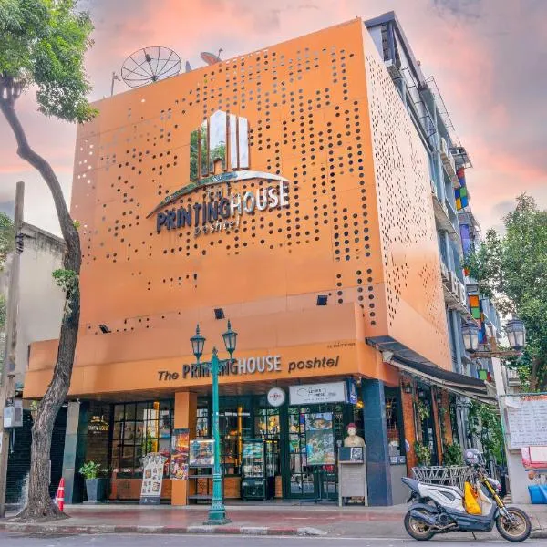The Printing House Poshtel, hotel v destinaci Bangkok