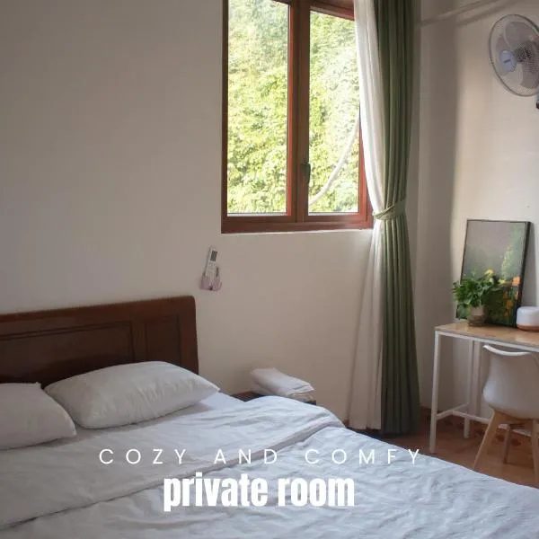 Lazy Cat Homestay - Motorbikes Rental & Tours、ハザンのホテル