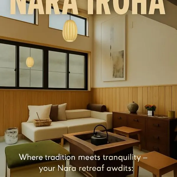 Nara IROHA, hotel in Nara