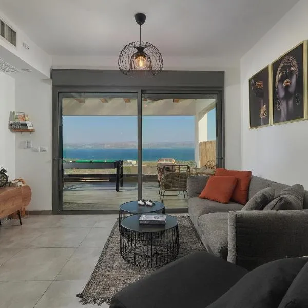 דירת נופש נוף לכנרת, hotel en Migdal