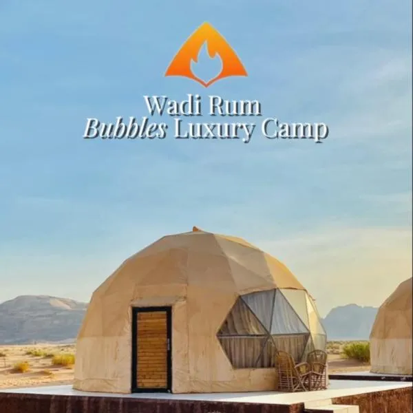 Wadi Rum Bubbles Luxury Camp, hotel en Wadi Rum