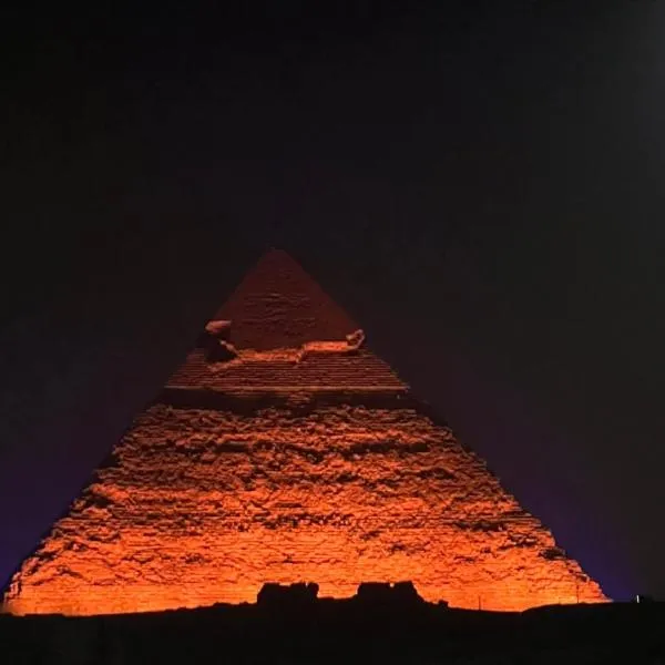 Golden king pyramids view INN, hotel en El Cairo