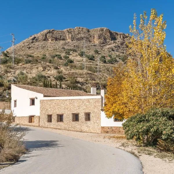 Cortijo El Plantío Castril, hotel in Castril