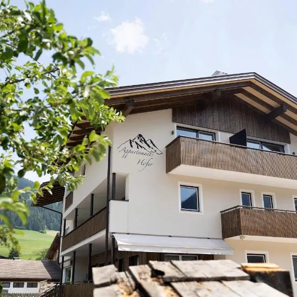 Appartments Hofer Zimmer Bergnest, hotel v destinaci Villabassa