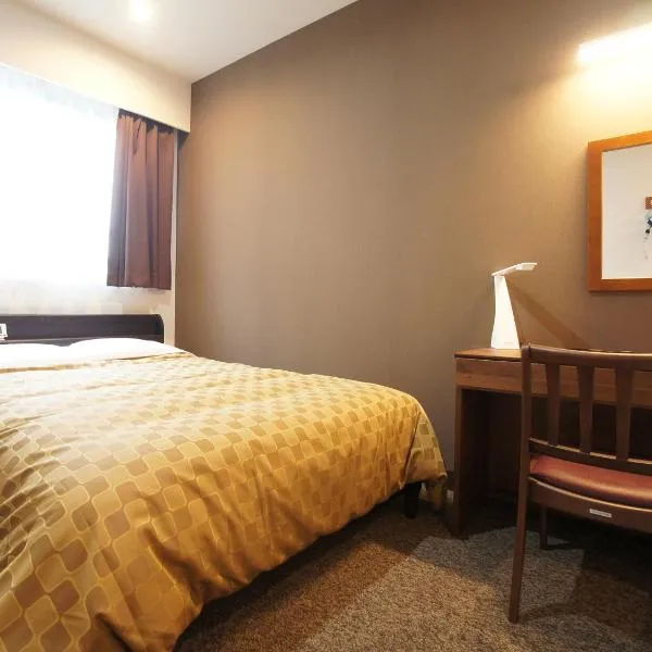 Hotel Trend Asakusa, hotel v Tokiu