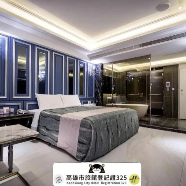 OUGE Motel - Fengshan, hotel in Kaohsiung