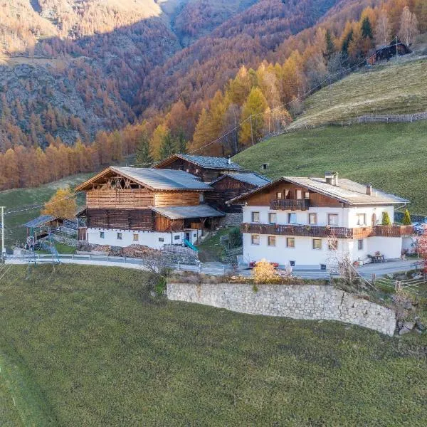 Untervernatsch Fewo Enzian, hotel in Senales