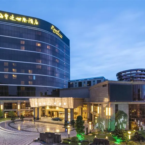 Viesnīca Royal Century Hotel Shanghai Šanhajā