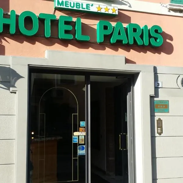 Hotel Paris, hotel en Carpenedolo