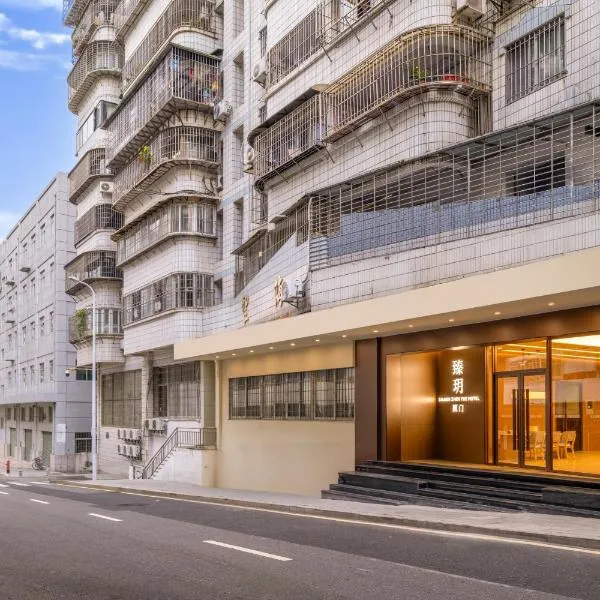 Xiamen Evening Breeze Hotel, hotel di Xiamen