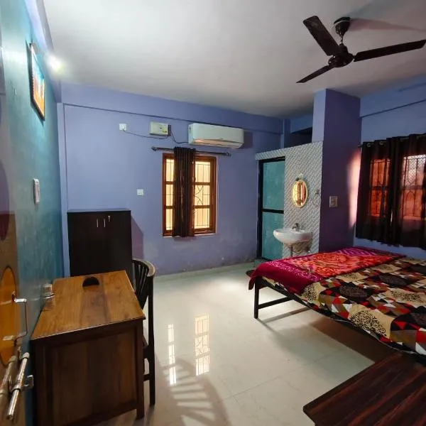 Shrikrishna paying guest house arambol beach North Goa: Arambol şehrinde bir otel