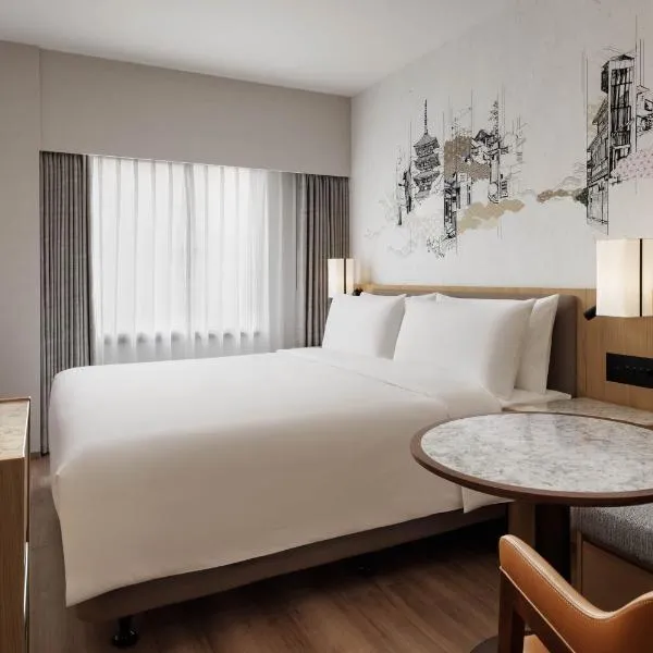 Courtyard by Marriott Kyoto Shijo Karasuma, Hotel in Kyōto
