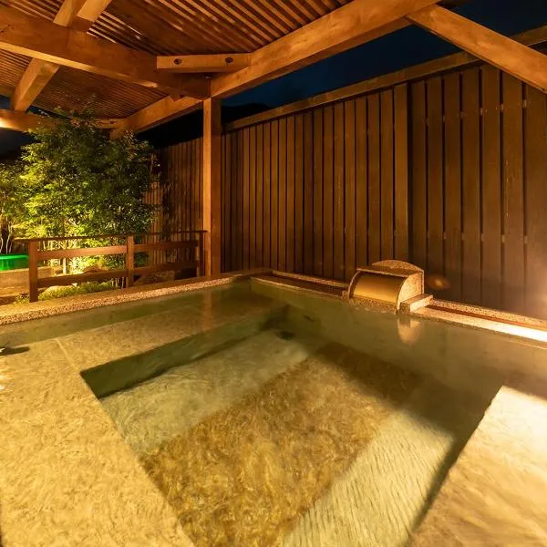 Ooedo Onsen Monogatari Premium Kinosaki, hotel em Toyooka