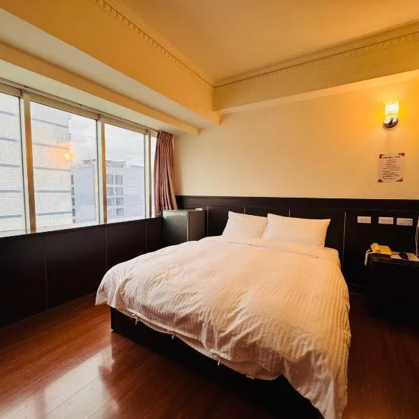 奇萊大飯店 Chuline Hotel, hotel in Hualien City