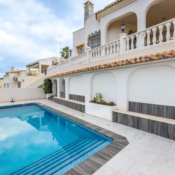 Las Ramblas、オリウエラのホテル