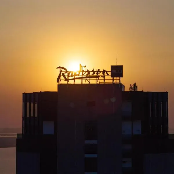 Radisson Blu Ha Long Bay，位于下龙湾的酒店