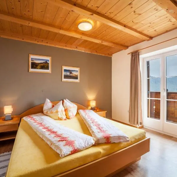 Lingerhof Arnika, hotel in Meltina