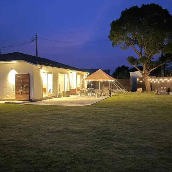 ダブルレインボー一宮 – hotel w mieście Ichinomiya