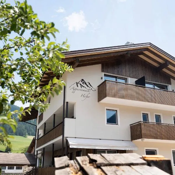 Appartments Hofer Zimmer Bergnest, hotel v destinaci Villabassa