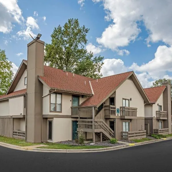 MainStay Suites Springfield South - Battlefield Rd、スプリングフィールドのホテル