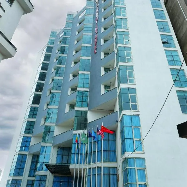 Crescent International Hotel, ξενοδοχείο στο Αντίς Αμπέμπα