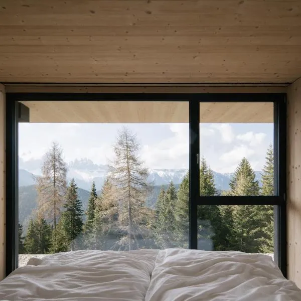 anders mountain suites 1, hotel in Brixen