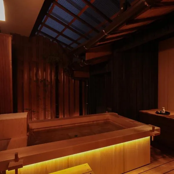 Sion Hotel Private Luxury Ryokan with Tea Ceremony, Hotel in Hatsukaichi
