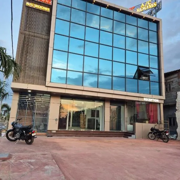 KN Park、Tiruchirappalliのホテル