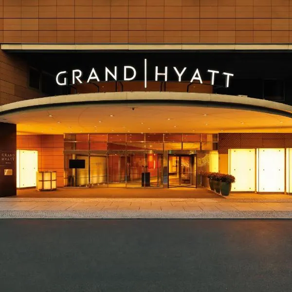 Grand Hyatt Berlin, hotel in Berlin