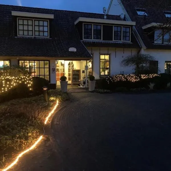 Appartementen De Torenhoeve, hôtel à Burgh-Haamstede