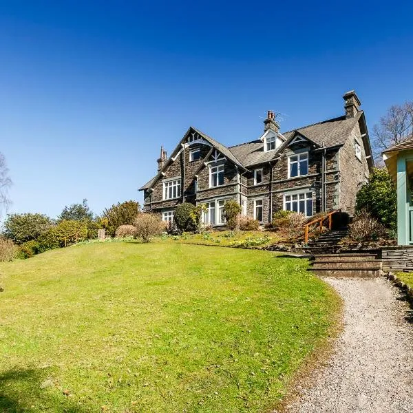 Lakehouse at The Waterhead Inn, готель у місті Амблсайд