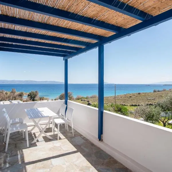 Punda Beach Seaside Retreat, hotel in Logaras