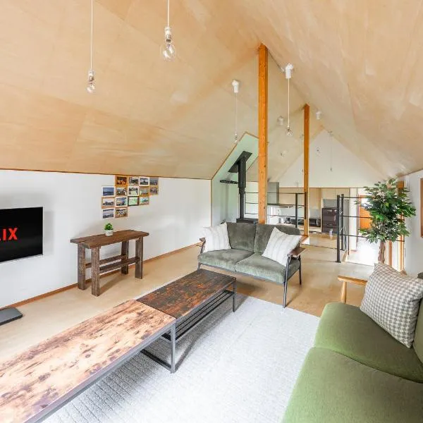 Poroto House, ξενοδοχείο σε Nanae