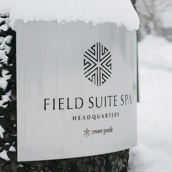 SNOW PEAK FIELD SUITE SPA HEADQUARTERS、Morimachiのホテル