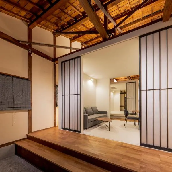 Miharaya Setoda, готель у місті Ономіті