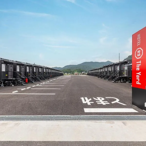 HOTEL R9 The Yard Tagawakawara, ξενοδοχείο 