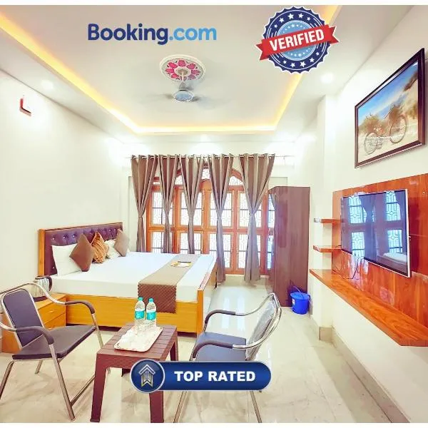 PREMIUM HOTEL MATE-SH-WARI - 500M FROM SHREE RAMJANAM BHOOMI - A Luxurious Stay With Free Parking- Wi-fi & Great Hospitality, Hotel in Ayodhya