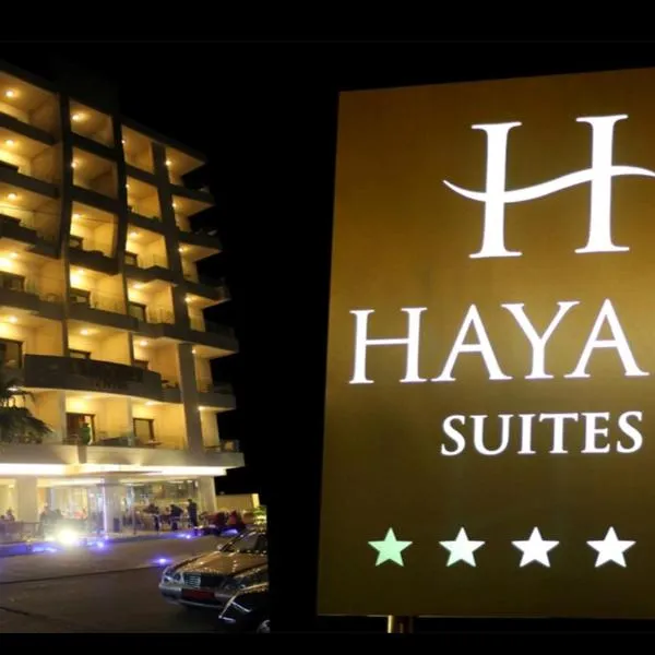 Hayali Suites, hotel en Joünié