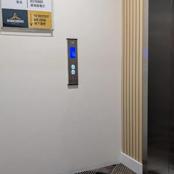 Ambassadors Hotel, hotel en Adelaida