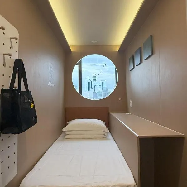 Only Female WOPING HOTEL GUANGZHOU BEIJINGROAD 2ND photo 2