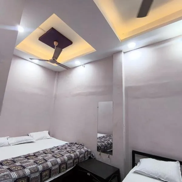 Vyas Ji Guest House, hotel din Ujjain