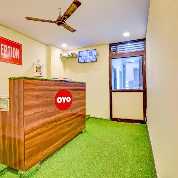 Hotel O Friendship Inn, hotel u gradu Nju Delhi