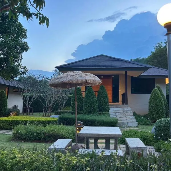 Khaokhab Lodge, Hotel in Nong Nam Daeng