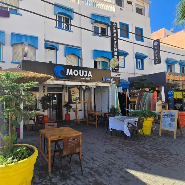 mouja taghazout, hotel in Taghazout