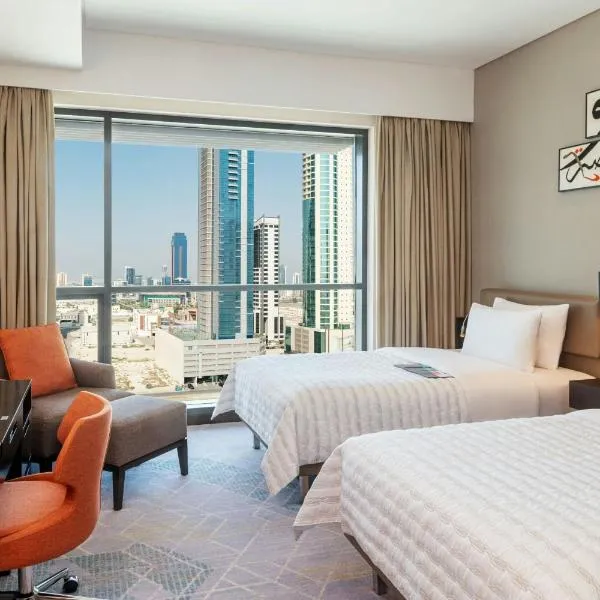 Le Meridien City Centre Bahrain, hotel em Manama
