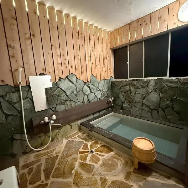 Takemi no Yado - Vacation STAY 97130v, ξενοδοχείο σε Yufu